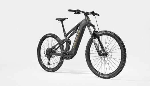 Cannondale 2025 – Moterra E-Enduros jetzt auch mit Alurahmen