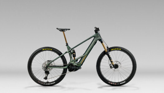 Orbea 2026 – neue Wild E-MTB-Serie setzt auf maximale Performance