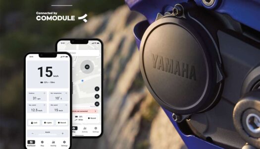 Yamaha integriert Comodule Companion-App in PW-LINK-System