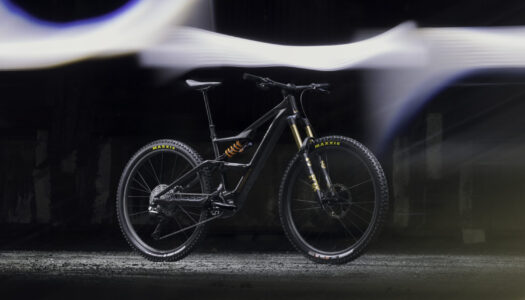 Orbea präsentiert neues RS Control System samt eigener smarter Variostütze