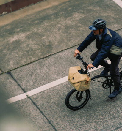 Brompton G Line City+ 2025