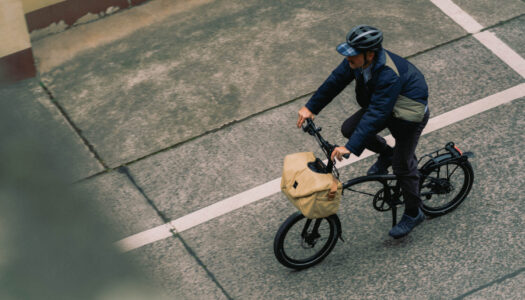 Brompton präsentiert die neue G Line City+: neues Fahrgefühl für die Stadt Brompton präsentiert die neue G Line City+: neues Fahrgefühl für die Stadt