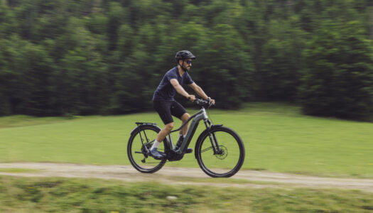 CENTURION 2026 – neues Backfire Fit als Allrounder für Alltag und Gelände