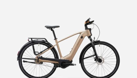 Produktrückruf bei DECATHLON: ROCKRIDER und BTWIN E‑Bikes betroffen