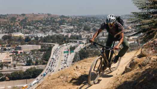 Santa Cruz 2026 – leichtes Skitch E-Urbanbike mit Fazua-Antrieb vorgestellt