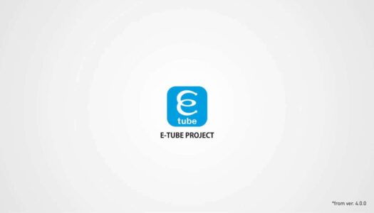 Shimano warnt vor Problemen mit E-Tube-App unter Android 17 Beta