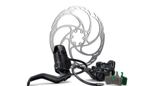 MAGURA Louise Elite: Vierkolben-Bremse jetzt auch einzeln erhältlich