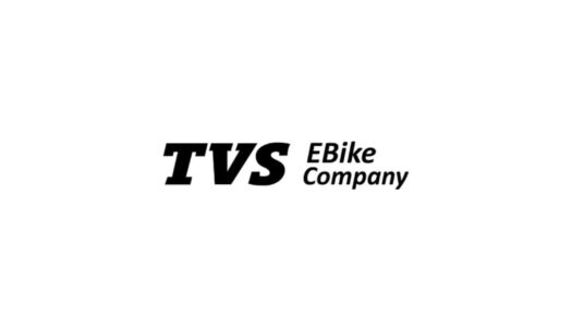 TVS trennt sich von Teilen des E-Bike-Geschäfts