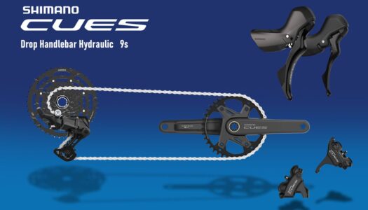 SHIMANO CUES U4030: Neue hydraulische 9-fach-Komponenten für Rennrad und Gravel