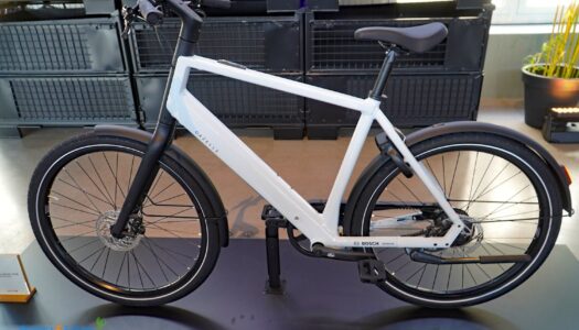 Gazelle präsentiert neues Curb mit Bosch Hub Line-Antrieb