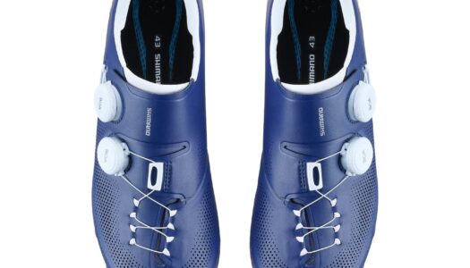 Shimano stellt neuen Gravel-Schuh SH-RX710 vor