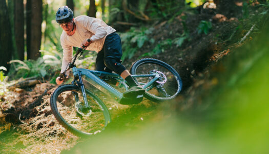 Kona 2026 – neue Remote E-MTBs kommen mit Antrieb von Bosch