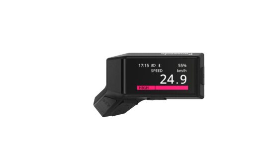 Panasonic GXM Remote 801: Neue Bedieneinheit für das vernetzte E-Bike