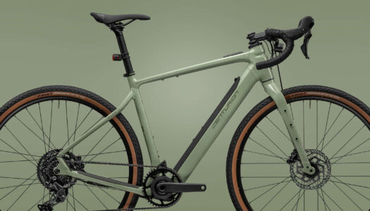 CENTURION Crossfire und Speeddrive jetzt auch mit Bosch Hub Line Antrieb