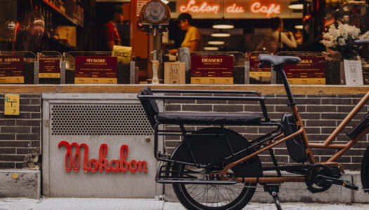 Veloe bringt Limited Espresso Edition seiner E-Cargobikes