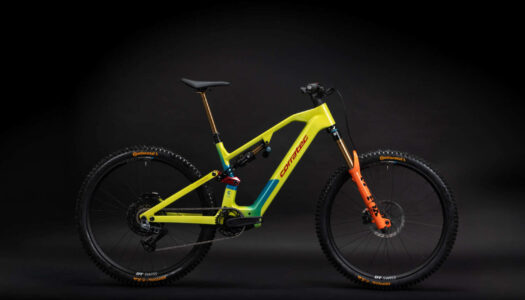 corratec bringt 2027 neue E-POWER RS C Generation