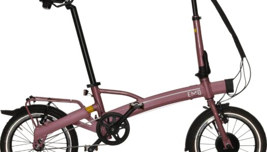 EMQ Lite/16″ als Pink Ribbon Limited Edition